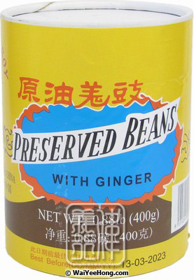 Preserved Black Beans With Ginger (Salted Black Beans) (幸運兒 陽江姜豉) - Click Image to Close