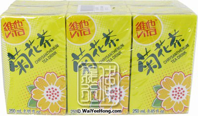 Chrysanthemum Tea Drink (維他菊花茶) - Click Image to Close