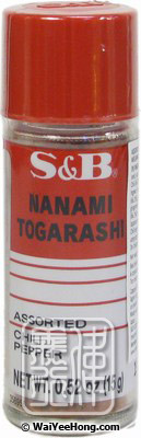 Nanami Togarashi Assorted Chilli Pepper (日本七味辣椒粉) - Click Image to Close