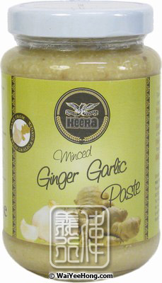 Minced Ginger Garlic Paste (姜蒜蓉) - Click Image to Close
