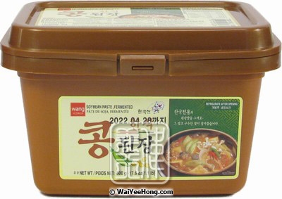 Fermented Soybean Paste (Doenjang) (韓國黃豆醬) - Click Image to Close
