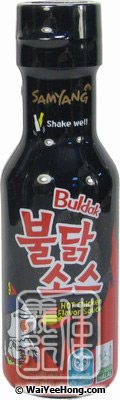 Hot Chicken Flavour Sauce Buldak (三養辣雞醬) - Click Image to Close