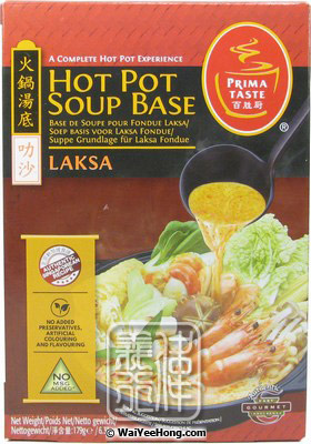 Laksa Hot Pot Soup Base (叻沙火鍋湯底) - Click Image to Close