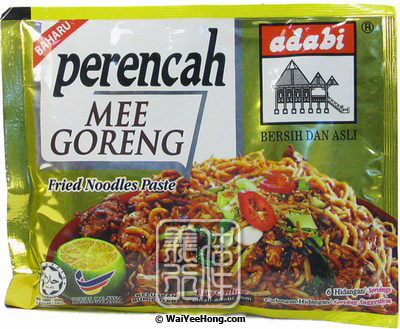 Perencah Mee Goreng (Dried Noodles Paste) (炒麵醬) - Click Image to Close
