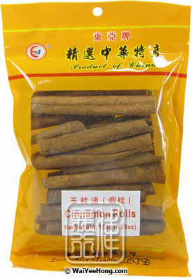 Cinnamon Rolls (Sticks) (東亞 肉桂卷) - Click Image to Close