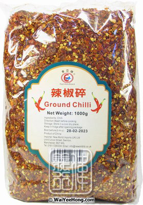 Ground Chilli (東亞 辣椒碎) - 點按圖像可關閉視窗