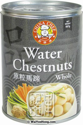Water Chestnuts (Whole) (清水馬蹄) - Click Image to Close