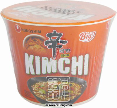 Big Bowl Instant Noodles (Kimchi Ramyun) (韓國泡菜碗麵) - Click Image to Close