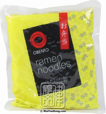 Ramen Noodles (Fresh) (日式拉麵) - Click Image to Close