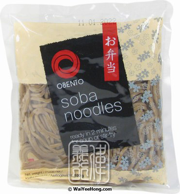 Soba Noodles (Fresh) (喬麥麵) - Click Image to Close