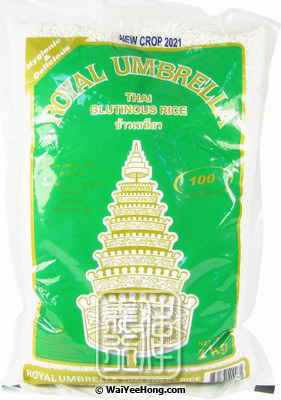 Thai Glutinous Rice (皇傘 泰國糯米) - 點按圖像可關閉視窗