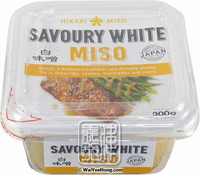 Savoury White Miso (日本白味噌) - Click Image to Close