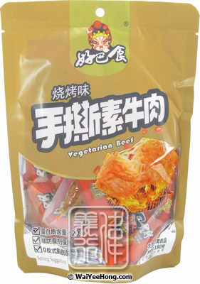 Dried Beancurd Dougan Vegetarian Beef (BBQ Barbecue) (好巴食手撕素牛肉 (燒烤)) - Click Image to Close