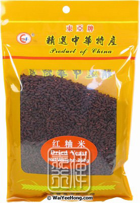 Dried Red Yeast (東亞 紅糟米) - Click Image to Close