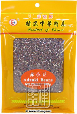 Small Red Adzuki Beans (Chek Siu Dau) (東亞 赤小豆) - Click Image to Close