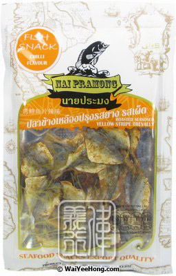 Roasted Seasoned Fish Snack (Chilli Flavour) (魚乾小食 (辣椒)) - Click Image to Close