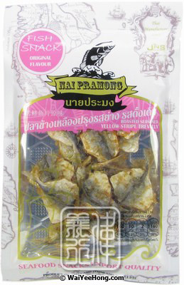 Roasted Seasoned Fish Snack (Original Flavour) (魚乾小食 (原味)) - Click Image to Close