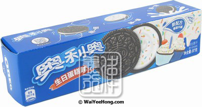 Oreos Chocolate Cookies With Cream Filling (Birthday Cake Flavour) (奧利奧曲奇(生日蛋糕)) - Click Image to Close