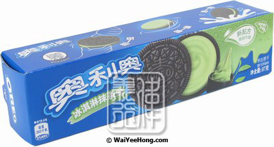 Oreos Chocolate Cookies With Cream Filling (Green Tea Ice Cream Flavour) (奧利奧曲奇(綠茶雪糕味)) - Click Image to Close