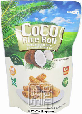 CoCo Rice Roll Thai Jasmine Rice & Coconut Crispy Roll (Original) (酥脆米卷 (原味)) - Click Image to Close