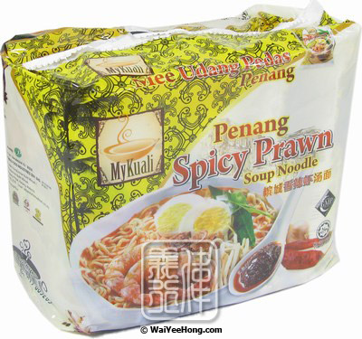 Instant Noodles Multipack Penang Spicy Prawn Soup (Mee Udang Pedas Penang) (檳城香辣蝦麵) - Click Image to Close