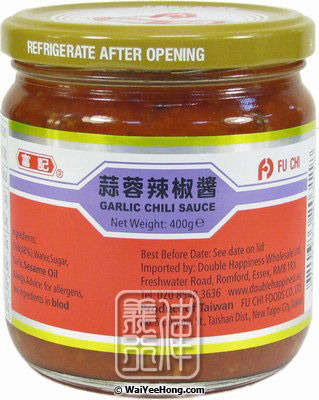 Garlic Chilli Sauce (富記蒜茸辣椒醬) - Click Image to Close