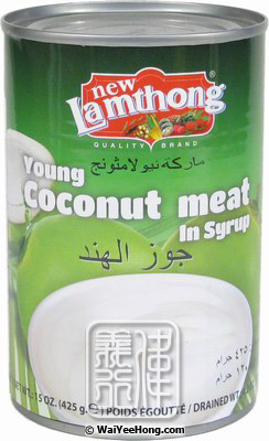 Young Coconut Meat in Syrup (糖水椰子肉) - Click Image to Close