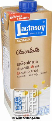 Soymilk (Chocolate) (豆奶 (朱古力)) - Click Image to Close