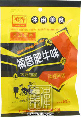 Seasoned Soy Meat Snack (Beef Flavour) (禛香肥牛味素食) - Click Image to Close