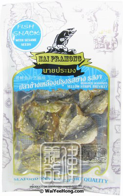 Roasted Seasoned Fish Snack (Sesame Seeds Flavour) (魚乾小食 (芝麻)) - Click Image to Close