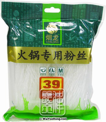 Vermicelli Noodles For Hotpot (火鍋粉絲) - Click Image to Close