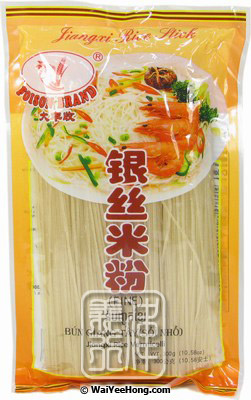 Jiangxi Rice Vermicelli Noodles (Fine) (Bun Giang Tay) (大豐收銀絲米粉) - Click Image to Close