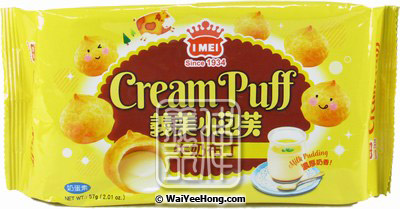 Cream Puffs (Milk Pudding) (義美小泡芙 (牛奶布丁)) - Click Image to Close