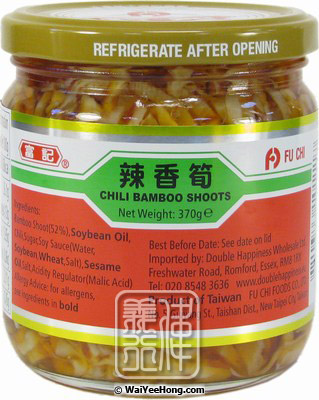 Chilli Bamboo Shoots (富記辣筍尖) - Click Image to Close