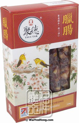 Chinese Lap Cheong (Wind Dried Pork Sausage) (聚徳臘腸) - Click Image to Close