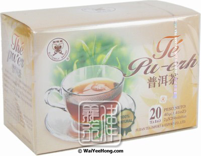 Pu-Erh Tea (20 Tea Bags) (蝴蝶牌 普洱茶包) - Click Image to Close