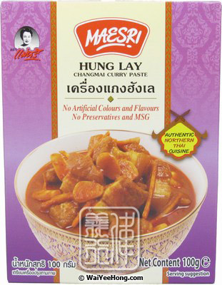 Hung Lay Changmai Curry Paste (泰佳品 泰式咖喱醬) - Click Image to Close