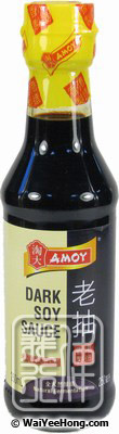 Dark Soy Sauce (淘大老抽) - Click Image to Close