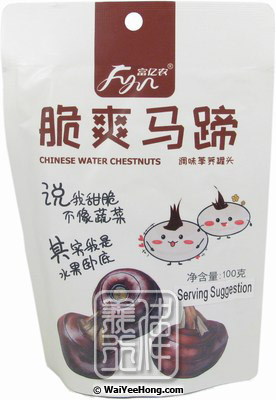 Chinese Water Chestnuts (富億農爽脆馬蹄) - Click Image to Close