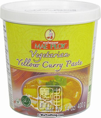 Vegetarian Yellow Curry Paste (素黃咖哩醬) - Click Image to Close
