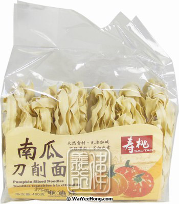 Pumpkin Sliced Noodles (壽桃南瓜刀削麵) - Click Image to Close