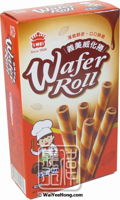 Wafer Rolls (Chocolate) (義美威化卷 (朱古力)) - Click Image to Close