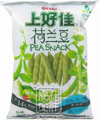 Baked Pea Snack (上好佳荷蘭豆) - Click Image to Close
