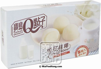 Cacao Mochi (Cream Flavour) (可可麻糬 (牛奶)) - Click Image to Close