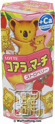 Koala's March Biscuits (Strawberry) (樂天熊仔餅 (士多啤梨)) - Click Image to Close