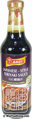 Japanese Style Teriyaki Sauce (淘大日式照燒汁) - Click Image to Close