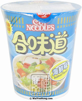 Cup Noodles (Seafood) (合味道杯麵 (海鮮)) - Click Image to Close