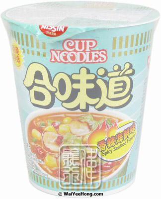 Cup Noodles (Spicy Seafood) (合味道杯麵 (辣海鮮)) - Click Image to Close
