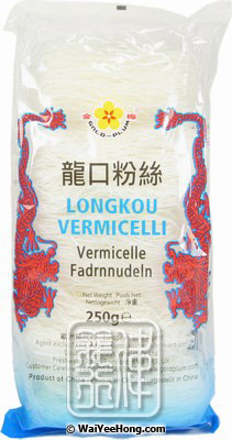 Longkou Vermicelli (Glass Noodles) (金梅龍口粉絲) - Click Image to Close