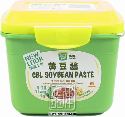 Soybean Paste (蔥伴侶黃豆醬) - Click Image to Close